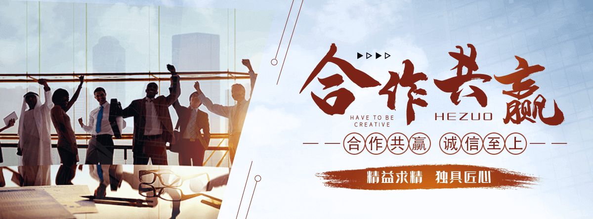 长乐禹顺环保主营市政管道