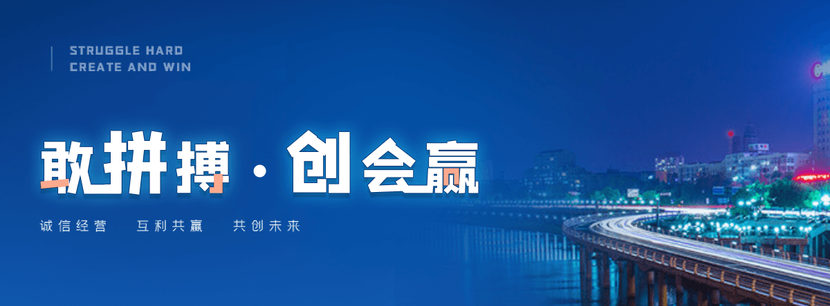 长乐玻璃钢化粪池